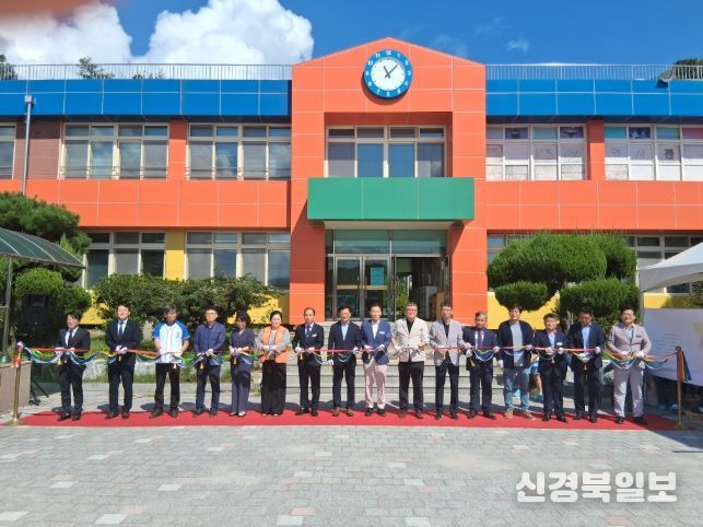 커팅식