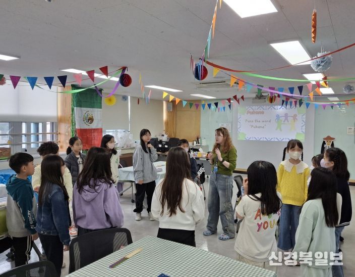 2학기 초등 토요 글로벌 테마 여행 프로그램