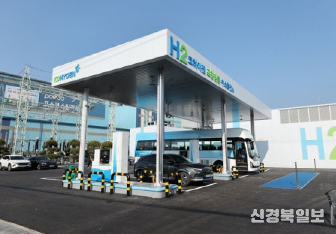 남구 장흥동 소재 코하이젠 포항장흥수소충전소 전경.