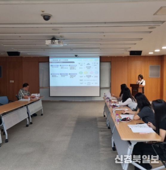 지난 29일 울산광역시 북구청과 동구청 관계자들이 포항형 통합돌봄 지원사업을 벤치마킹했다.
