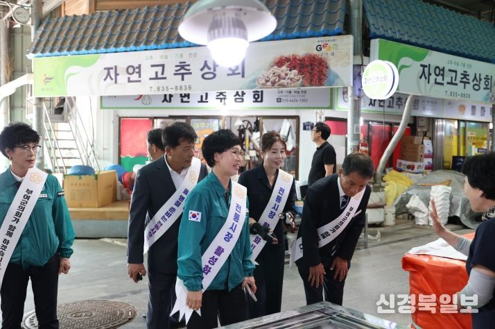 부여군의회, 추석맞이 전통시장 이용 캠페인 펼쳐