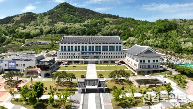 경북교육청
