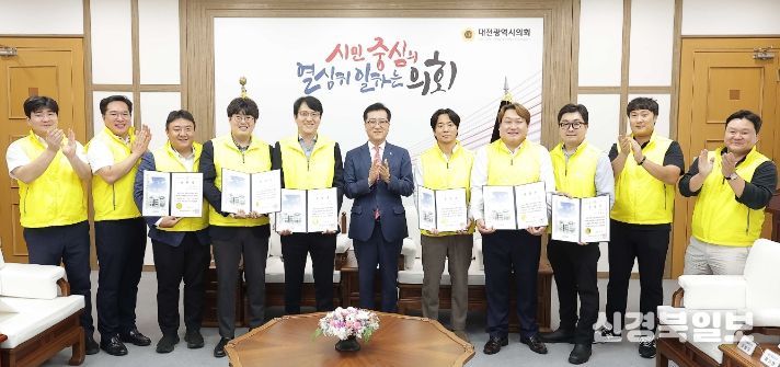 대전시의회 조원휘 의장,“따뜻한 나눔이 만드는 희망의 힘”