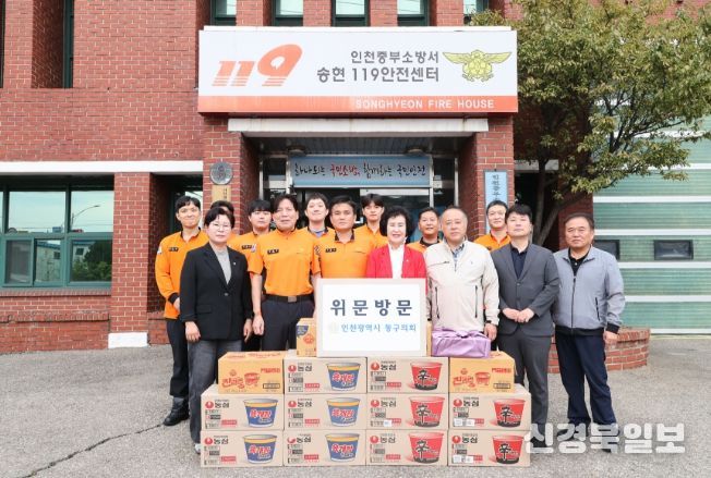 추석 앞두고 현업기관·보육원·전통시장 찾아