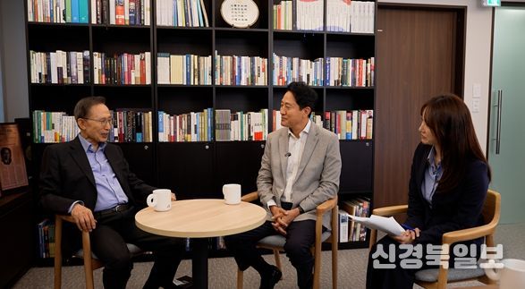 청계천복원 20주년기념 특별대담