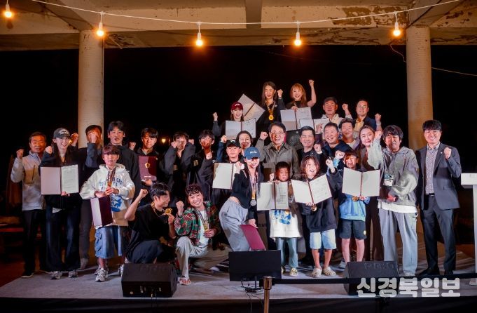 제7회 남양주시의회 의장기 수상스키웨이크보드대회