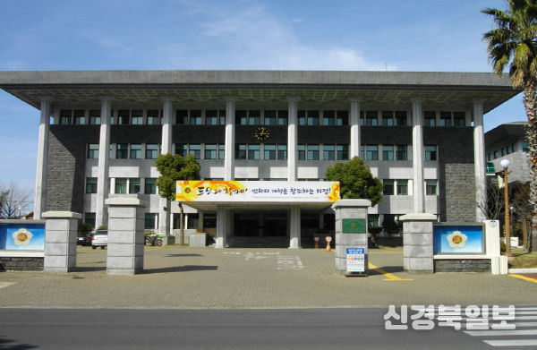 제주도의회