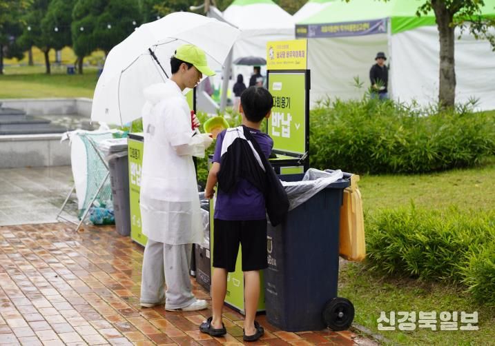 다회용기 공급