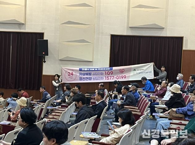 교육 사진