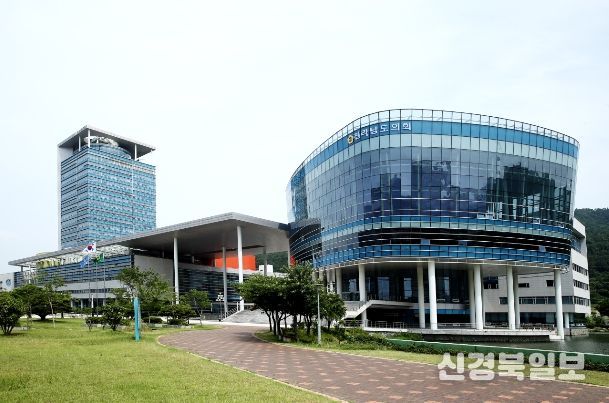 전라남도의회