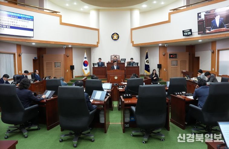 제382회 임시회