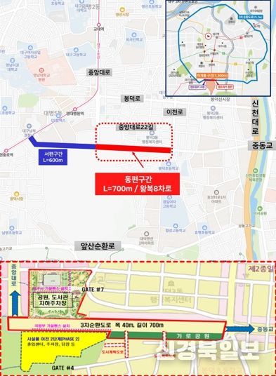 대구시, 단절된 3차순환도로 동편구간 11월 개통… 순환교통망 강화 기대
