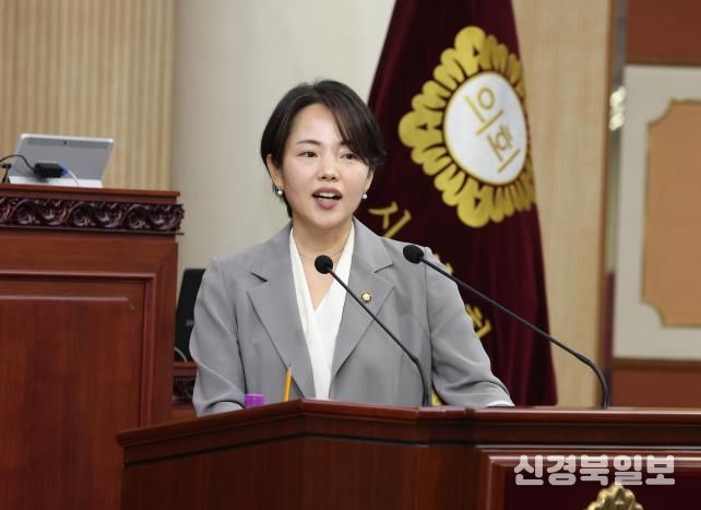 고양시의회 정민경 의원