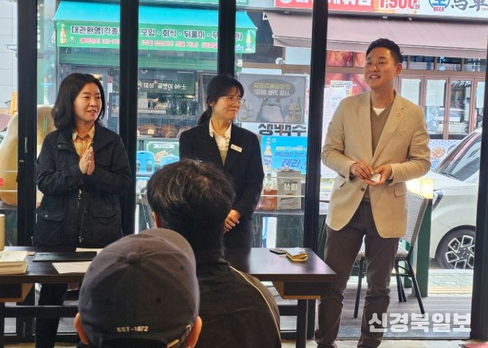 경기도의회 오석규 의원, 민락2지구 동부지역 상인회 결성 컨설팅지원, 지역경제 부흥 기대