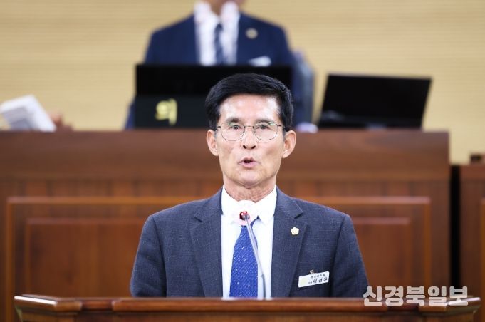 청양군의회 이경우 의원