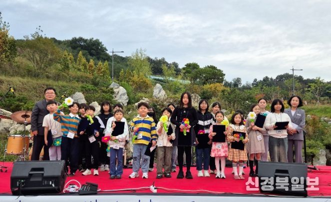황산 어린이 그림 공모전 시상식 및 전시회