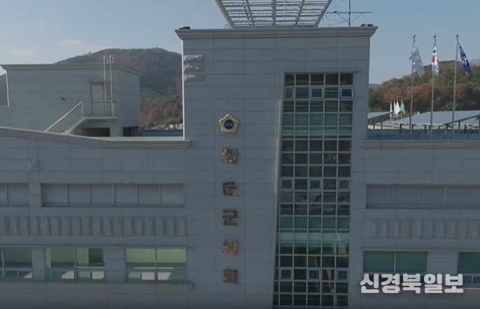 화순군의회