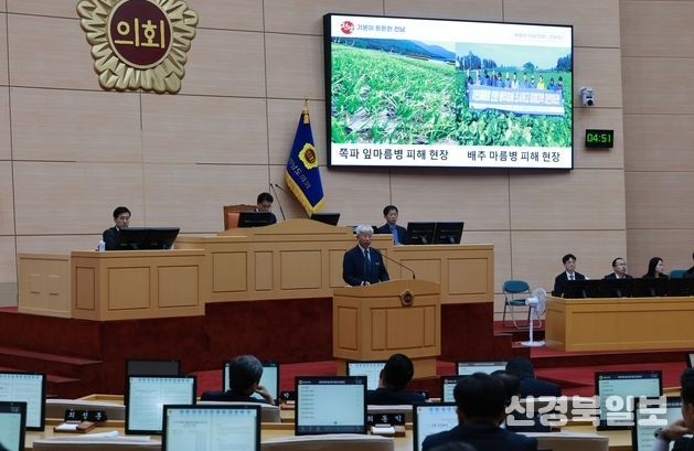 전라남도의회 박형대 전남도의원