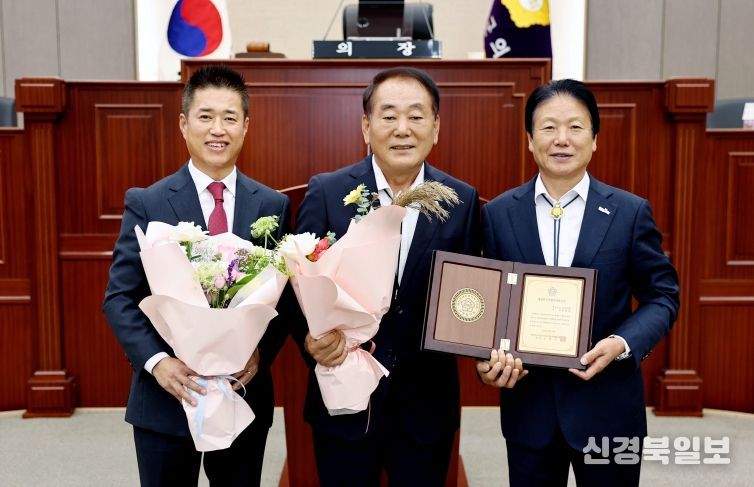 김경호의원 대한민국지방의정봉사상 수상