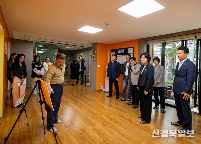 동네마당 뜰안