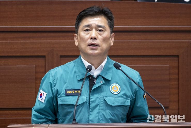 경북도의회 김대일 의원