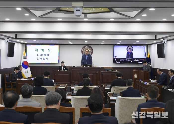 제341회 동두천시의회 임시회 개회