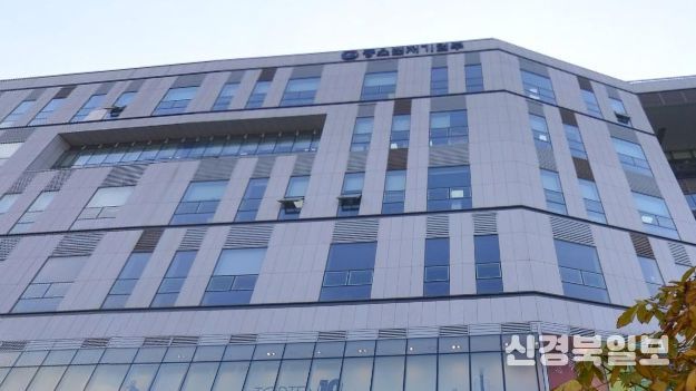 중소벤처기업부