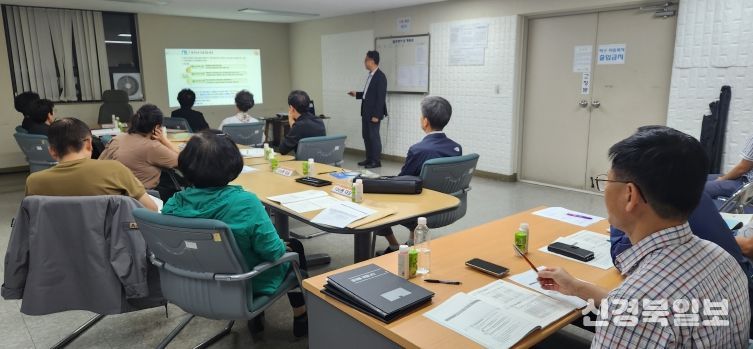 대전 중구, 2025년 찾아가는 공동주택관리 맞춤형 교육 완료