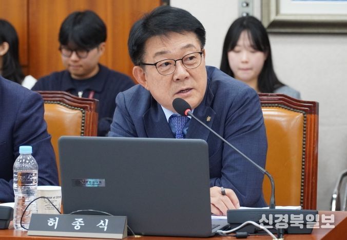 허종식 의원