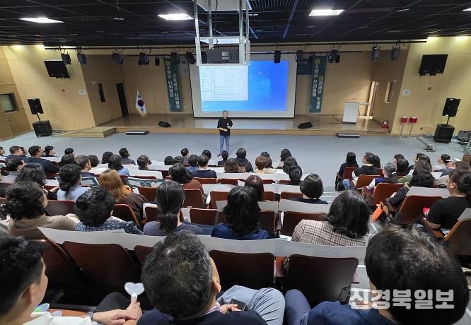 안동시, ‘2025년 정신건강의 날’ 기념행사 개최