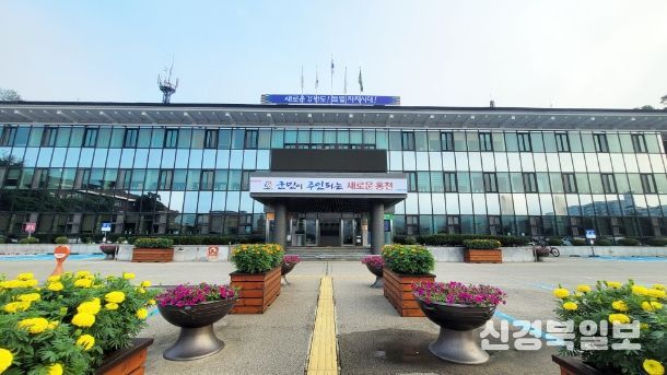 홍천군청