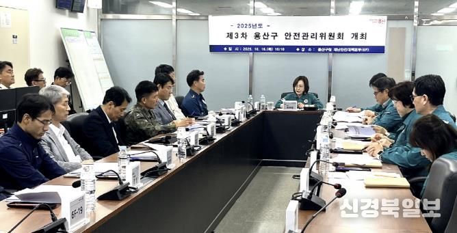 용산구는 안전한 핼러윈데이를 위해 지난 9월부터 용산경찰서·용산소방서· 등 유관기관과 3차례 회의를 거쳐 안전관리계획을 수립했다.