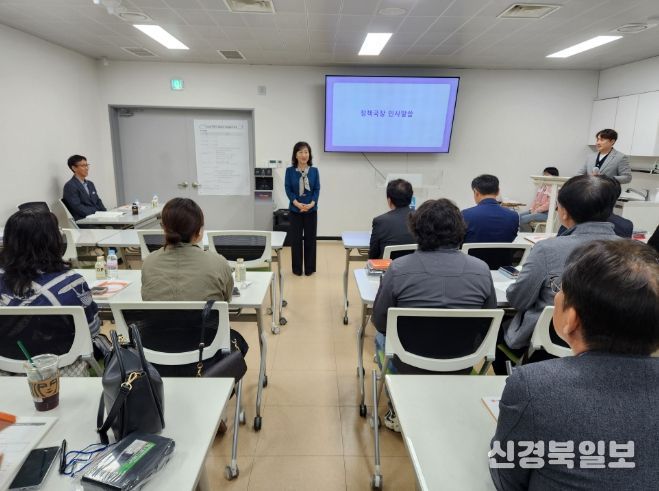 재난대응 전문성 강화 연수
