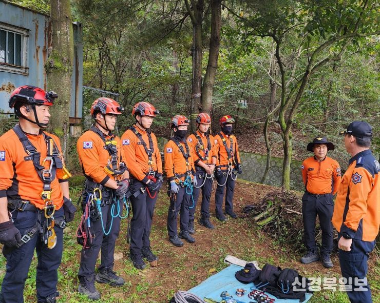 가을철 산악사고 대비 산악구조훈련