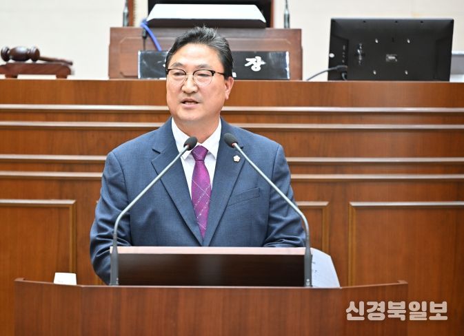 완주군의회