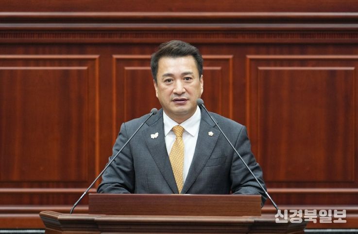 경주시의회 최재필 의회운영위원장
