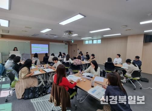 진로·학업 설계 상담 역량 강화 연수 관련 사진