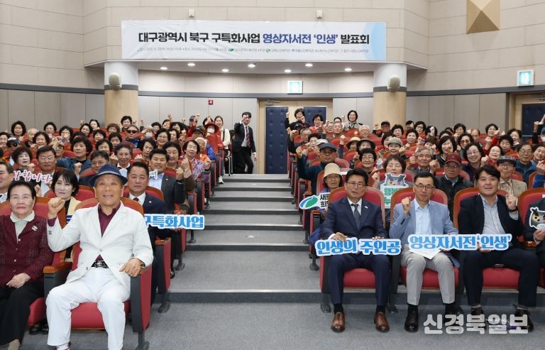영상자서전 결과발표회