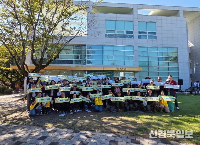 사천시, 정신건강주간 기념, 제1회 걷기 행사