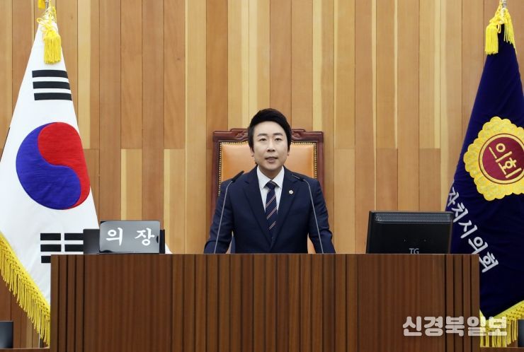세종시의회 제101회 임시회 폐회