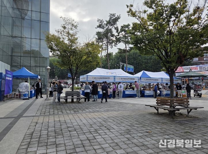 대구교통공사, ‘대구자활 별별순회장터’