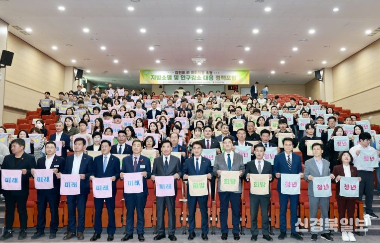 전남도의회, 지역소멸·인구감소 대응 정책포럼 성료