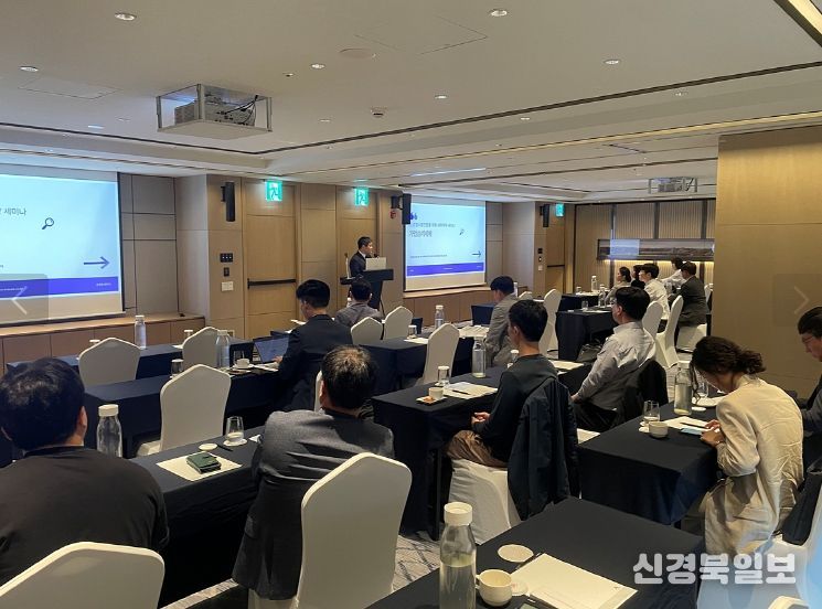 글로벌 시장 진출 위한 투자전략 및 세무관리 노하우 공유