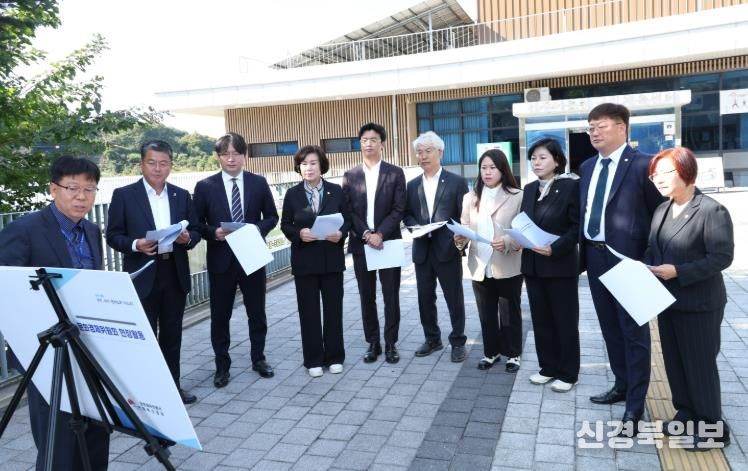 전주시의회 문화경제위원회, 송천동 체육시설  현장 점검