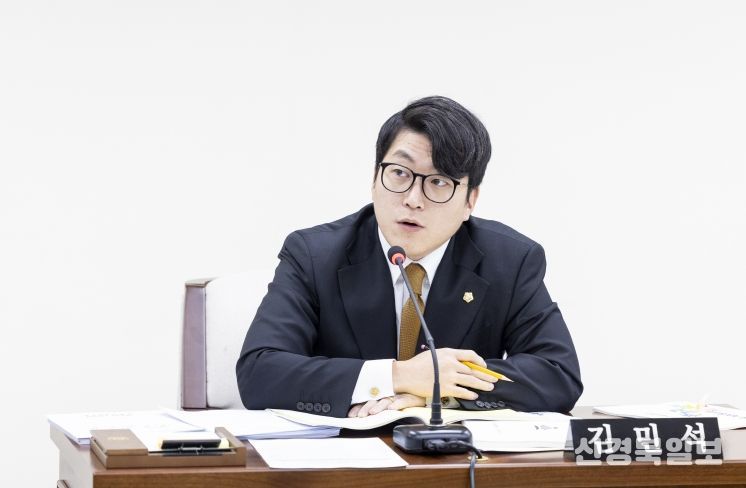 상임위 사진