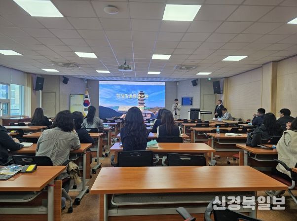 학생맞춤통합지원체계구축 직원 전체 연수