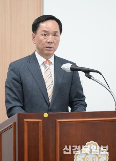 김광수 의원