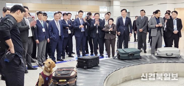 APEC 기간 ‘글로벌 CEO 전용 공항’운영