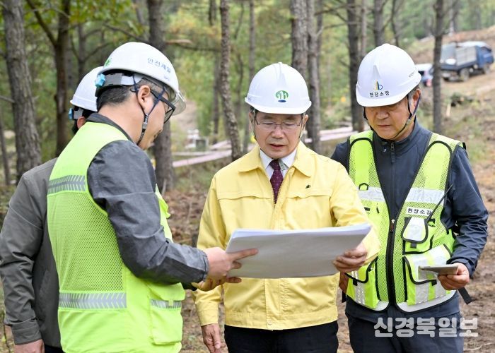 군위군수, 군위군의 랜드마크 “군위군 파크골프장 조성사업” 현장점검