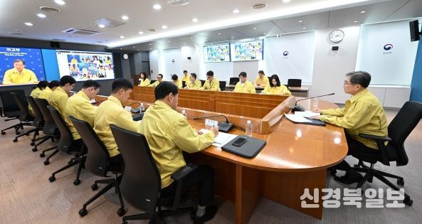 동남아 지역 공관장 화상회의